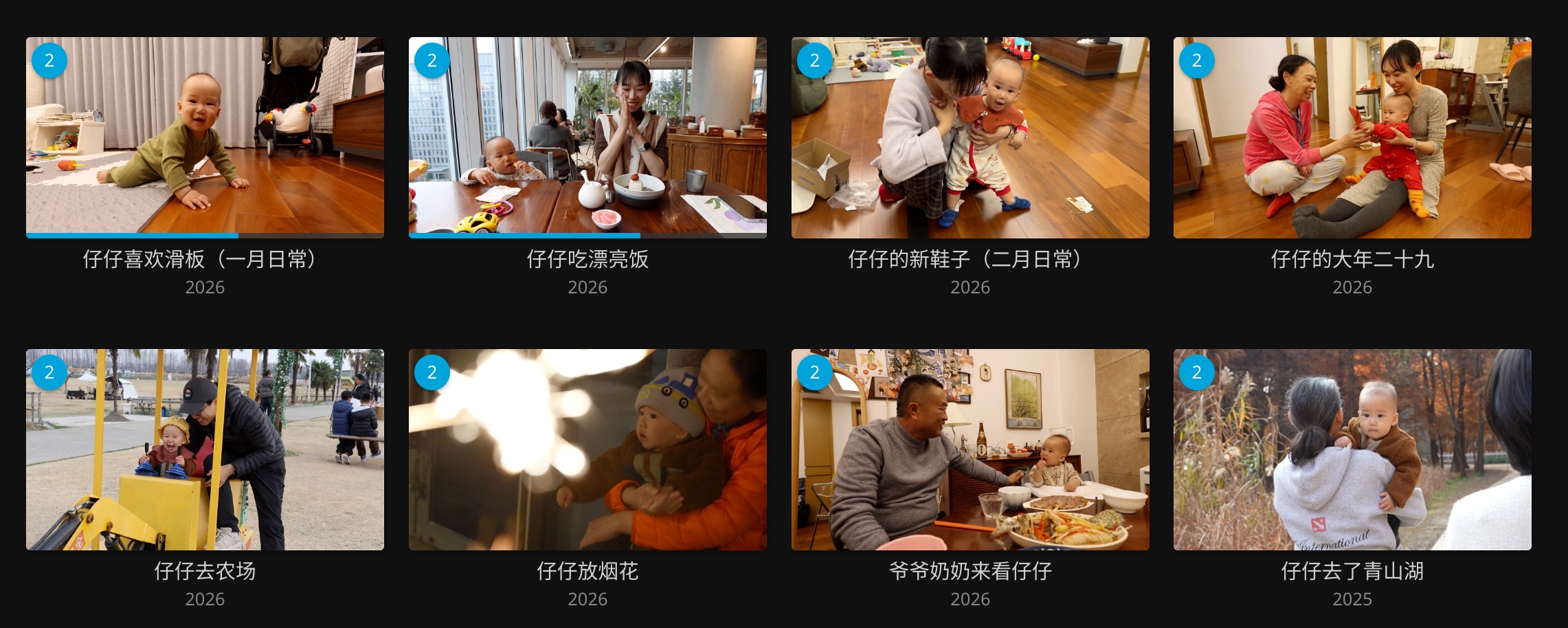 ScreenShot 2026 03 20 153212 887